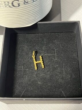 New Hillberg & Berk Gold Twisted Letter H Pendant Charm. Perfect gift.